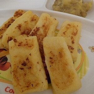 離乳食 やわらかフレンチトースト レシピ 作り方 By ゆう 楽天レシピ 離乳食 やわらかフレンチトースト レシピ 作り方 By ゆう 楽天レシピ